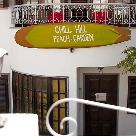 Chill Hill & Private - Peach Garden Hostel