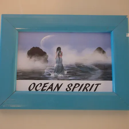 Chill Hill & Private - Peach Garden Hostal Ericeira